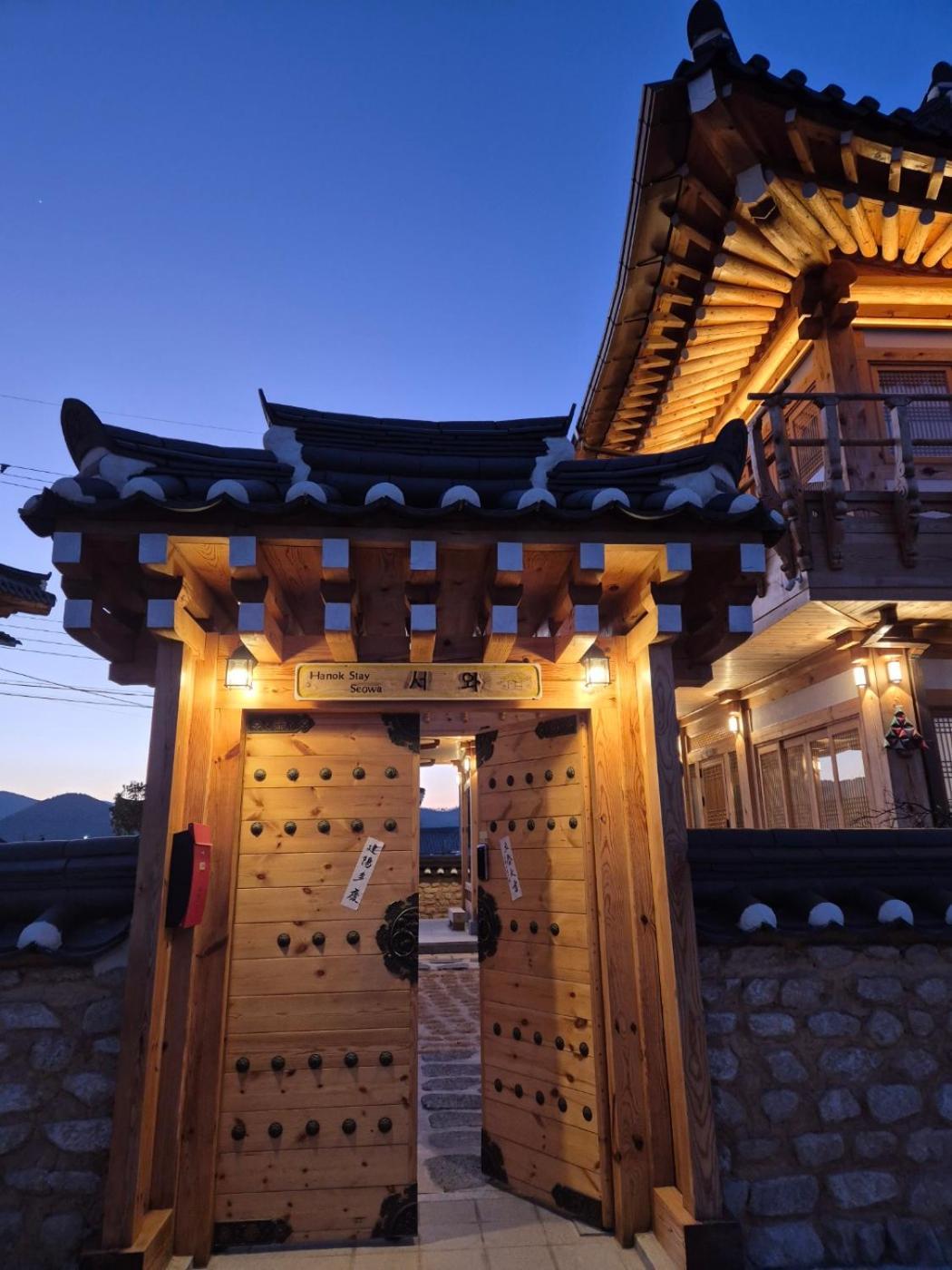 Hanok Stay Seowa Кьонджу Екстер'єр фото